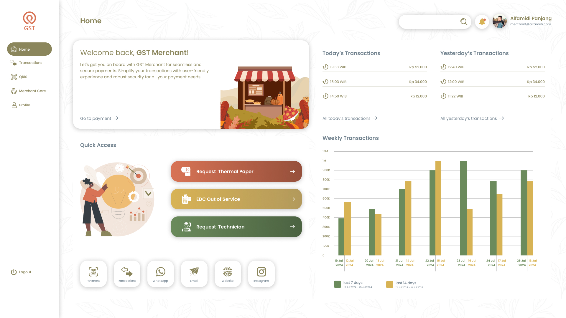 Merchant Web & Mobile App screen 5